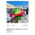 佐倉 里緒|札幌市 すすきののニュークラブ|Fillia(フィリア)