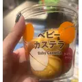 あいら|練馬区 中村北のガールズバー|HONEY'S STADIUM(ハニーズスタジアム)