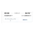 ふうか|船橋市 本町のキャバクラ|Donfin(ドンフィン)