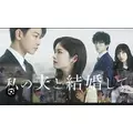 えりか|尾張旭市 東本地ケ原町のキャバクラ|CAPITAL(キャピタル)
