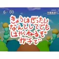メイ|さいたま市 大宮区仲町のキャバクラ|ai(アイ)