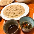 しずか|葛飾区 立石のスナック|グリーンパンサー()