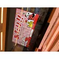 あや|長崎市 本石灰町のニュークラブ|ADANSONIA(アダンソニア)