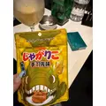 みさき|静岡市 葵区常磐町のキャバクラ|DEAREST(ディアレスト)