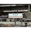 はづき|港区 芝のガールズバー|AFFINITY(アフィニティ)
