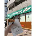 のあ|台東区 浅草のガールズバー|Soleil(ソレイユ)