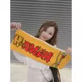 足立 はな|札幌市 すすきののニュークラブ|Fillia(フィリア)