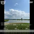 妃乃 すず|札幌市 すすきののニュークラブ|凛()