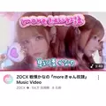 さび|長崎市 本石灰町のコンカフェ|Candy Made(キャンディーメイド)