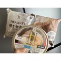 カレン|長崎市 本石灰町のラウンジ|RELAIR(リレア)