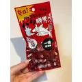 咲良 水月|札幌市 すすきののニュークラブ|Fillia(フィリア)