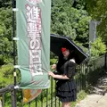 みあ|長崎市 本石灰町のコンカフェ|Candy Made(キャンディーメイド)