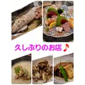 美穂|霧島市 国分中央のキャバクラ|Les Ailes(レゼル)