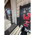 紬 ひかる|札幌市 中央区南のニュークラブ|Leicester(レスター)