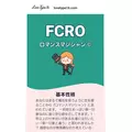 紫音|越谷市 南越谷のキャバクラ|Ammon(アモン)