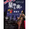 みこ|福岡市 博多区中洲のキャバクラ|ROYALE(ロワイヤル)
