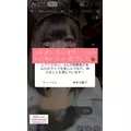しゃも|長崎市 本石灰町のガールズバー|Party Bunny(パーティーバニー)
