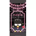 LuLu|熊本市 中央区下通のコンカフェ|Candy Made(キャンディーメイド)