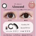 みお|小田原市 栄町のガールズバー|& Co.(アンドコー)