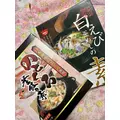 りな|大和市 南林間のキャバクラ|Ru-ti-Le CLUB(ルチルクラブ)