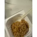 夏目 かんな|札幌市 中央区南のニュークラブ|Leicester(レスター)