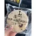 ほのか|小山市 駅東通りのキャバクラ|CIEL(シエル)