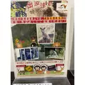 なな|彦根市 平田町のラウンジ|L'Atelier(アトリエ)