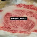 レイラ|台東区 上野のキャバクラ|千(セン)