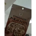 みずき|小田原市 栄町のガールズバー|& Co.(アンドコー)