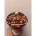 あい|豊島区 東池袋のコンカフェ|Gilgamesh(ギルガメッシュ)