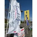宝條 夏恋|旭川市 4条通のニュークラブ|Four Season(フォーシーズン)