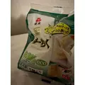 愛武 みゆう|札幌市 中央区南のニュークラブ|Leicester(レスター)