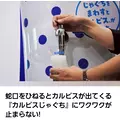 紫音|越谷市 南越谷のキャバクラ|Ammon(アモン)
