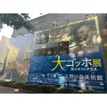 はな|豊島区 東池袋のコンカフェ|Gilgamesh(ギルガメッシュ)