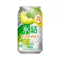 らぶぶ|小田原市 栄町のガールズバー|& Co.(アンドコー)