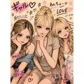 雛鶴 めい|富山市 総曲輪のキャバクラ|AZITO(アジト)