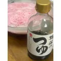 花音|彦根市 平田町のラウンジ|L'Atelier(アトリエ)