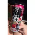 ミク|長崎市 本石灰町のラウンジ|RELAIR(リレア)