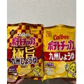 あい|名古屋市 中区錦の姉キャバクラ|ジュリアナ()