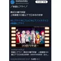 エミ （スタッフ）|海部郡 蟹江町錦のキャバクラ|carthago(カルタゴ)