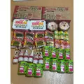 ゆうな|都城市 牟田町のキャバクラ|Bell(ベル)