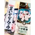 ひな|彦根市 平田町のラウンジ|L'Atelier(アトリエ)