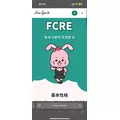 ましろ|船橋市 本町のキャバクラ|Donfin(ドンフィン)