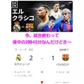 美穂|霧島市 国分中央のキャバクラ|Les Ailes(レゼル)