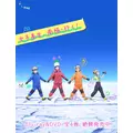 ゆな|小田原市 栄町のガールズバー|& Co.(アンドコー)