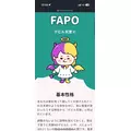 マヤ|さいたま市 大宮区仲町のキャバクラ|ai(アイ)