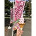 カレン|さいたま市 大宮区仲町のキャバクラ|ai(アイ)