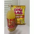 きき|川越市 本川越のガールズバー|Lily(リリー)