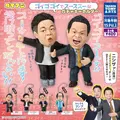 モモカ|小田原市 栄町のガールズバー|& Co.(アンドコー)