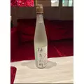 宝條 夏恋|旭川市 4条通のニュークラブ|Four Season(フォーシーズン)
